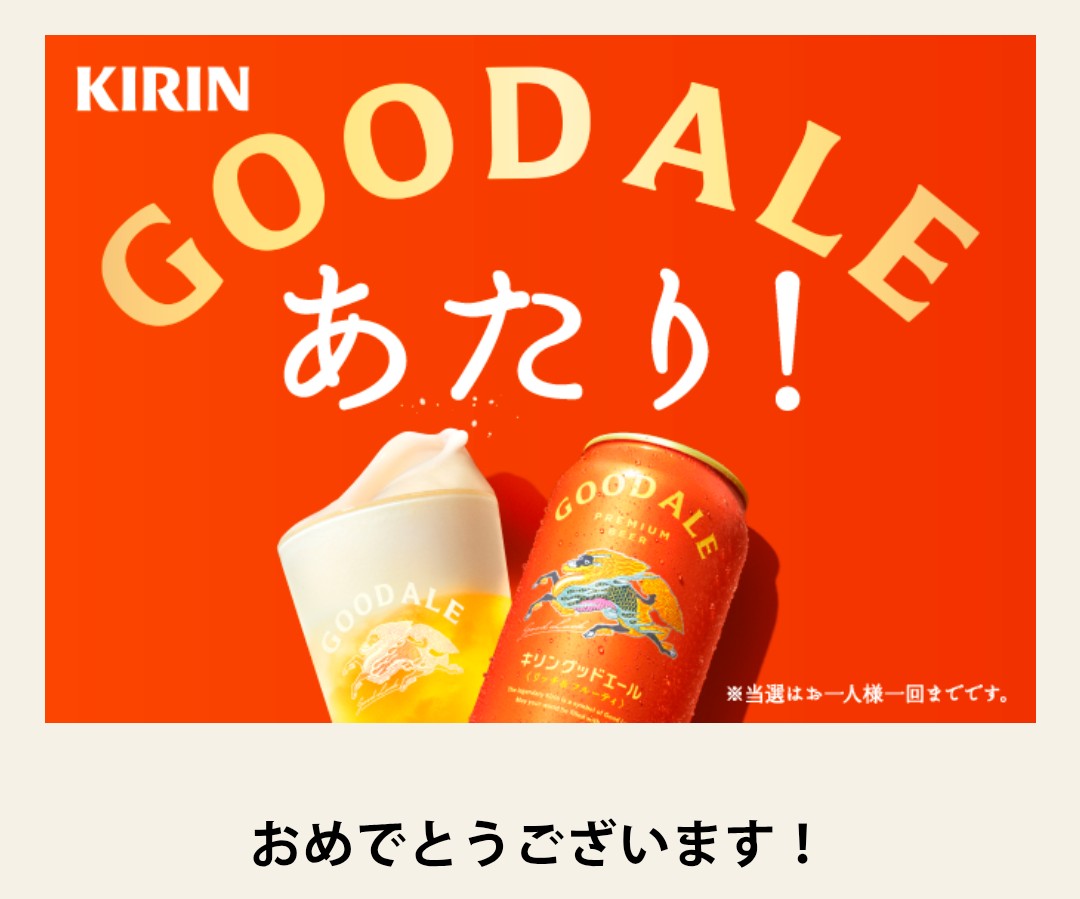かおりん様専用のページです！ かおりん様 専用 かおりん様専用ページ