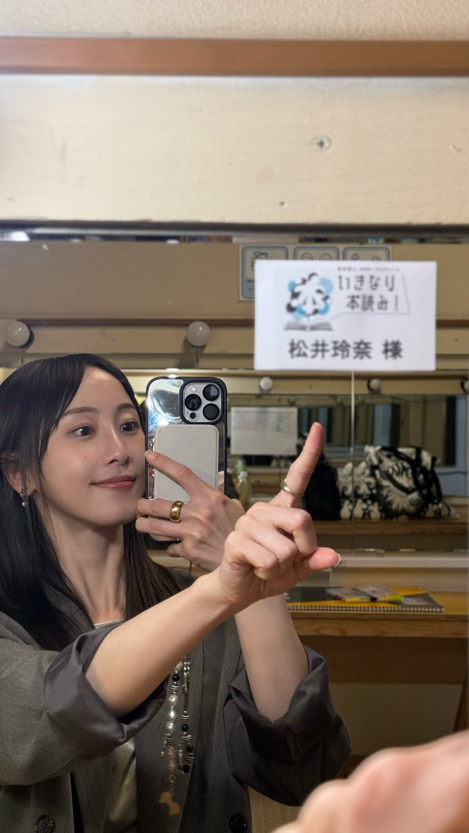 renampme's tweet image. 「いきなり本読み!」台本アワード2days in スズナリに出演してきました。
今回は憧れのスズナリで!しかもアワードの受賞作品を本読みということで、とても楽しみにしていました。…