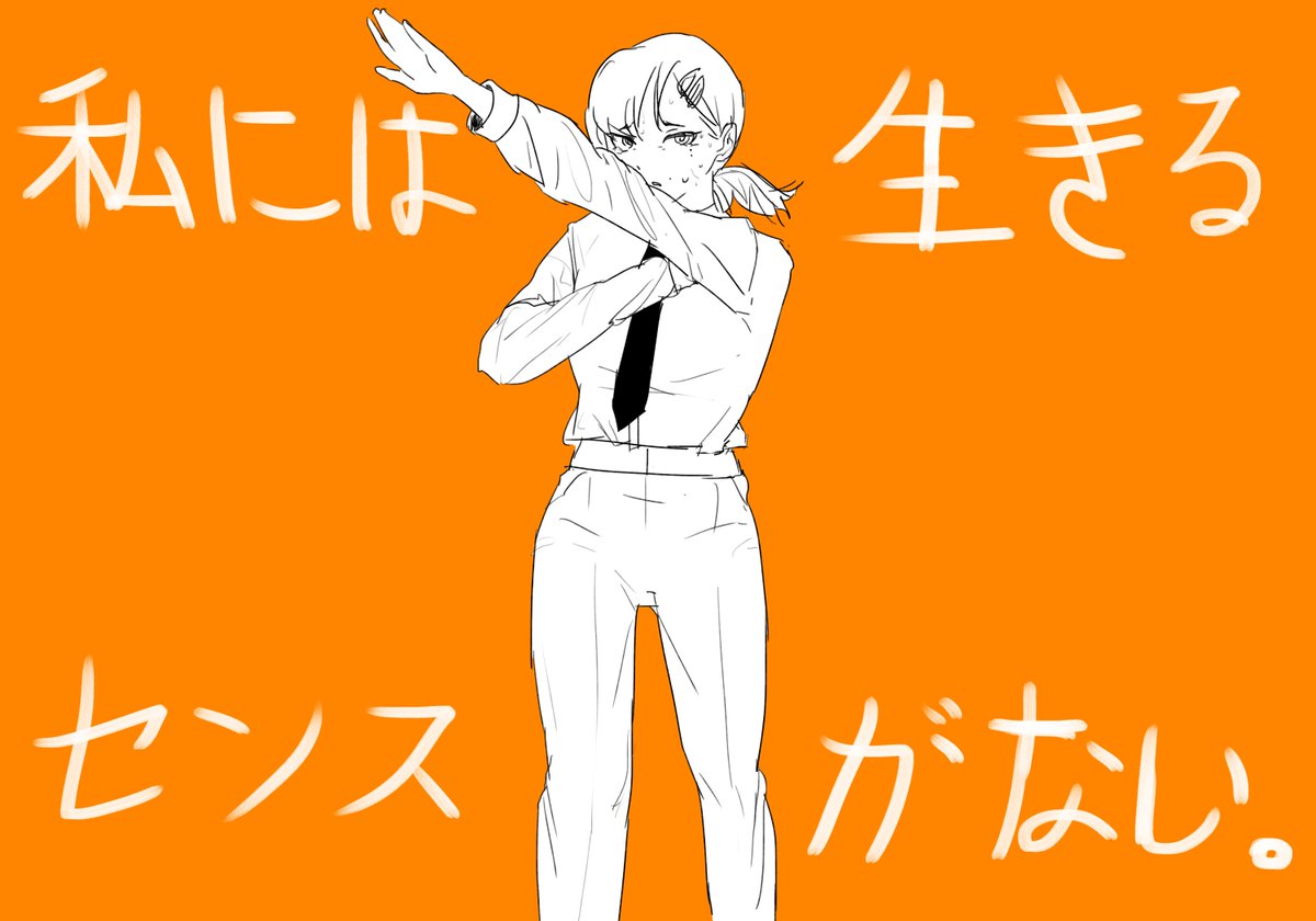 youtu.be/kcOyfATM5Do?si…