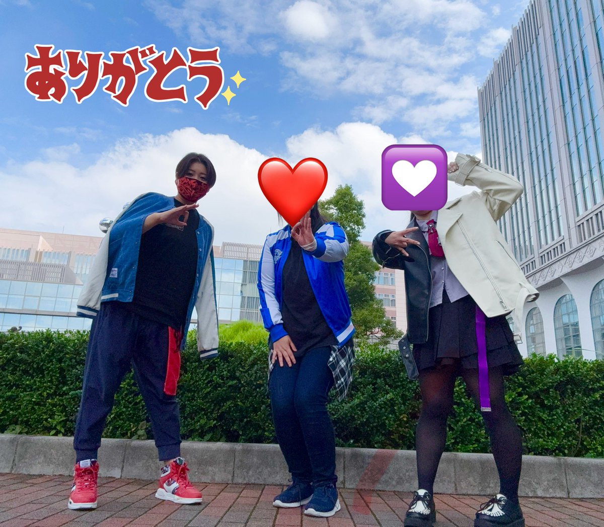 hypJiro296's tweet photo. 大変遅れましたが！
10/4•5ブクナゴ現地にて撮らせていただいたお写真あげます🙌✨

まずはこちらの4枚！🥳❤️💜✨
思いがけぬご縁もあり、大変嬉しかったです！
ありがとうございました🫶 https://t.co/sVG2ld1kMq