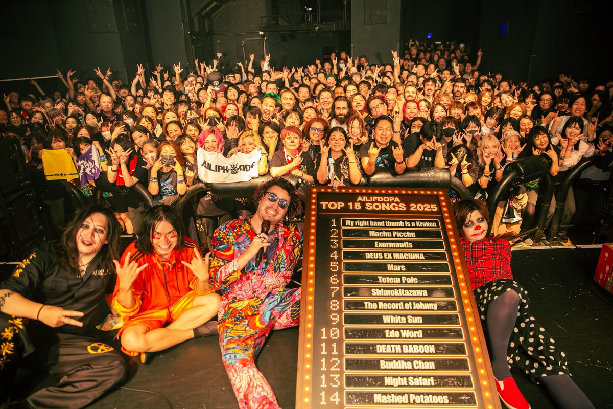 アイリフドーパ 「We made this」 MV】アイリフドーパ(AILIFDOPA)「P.H.E」Official Music