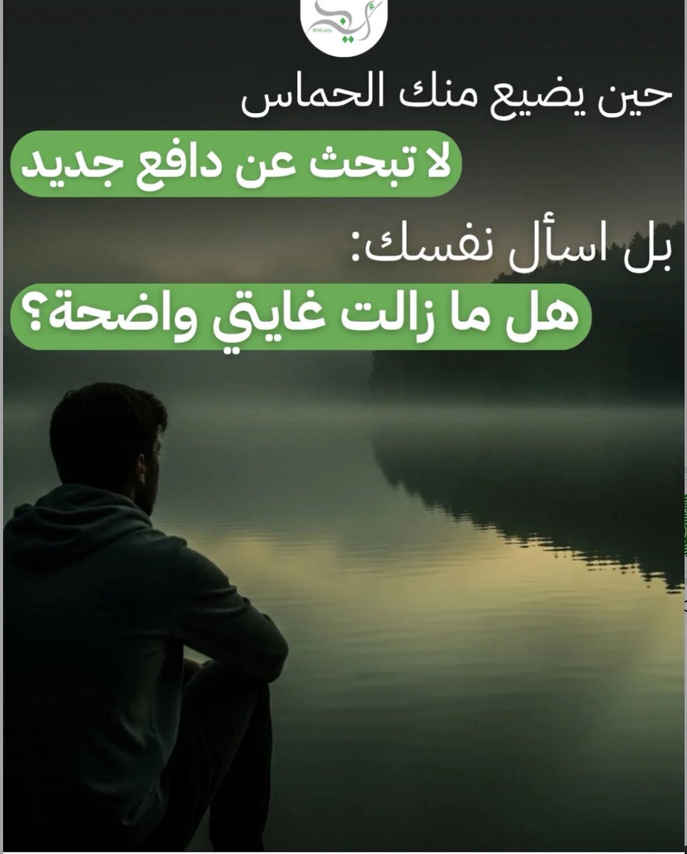 Dr.Areej Alhujiely (@alhujiely) on Twitter photo 