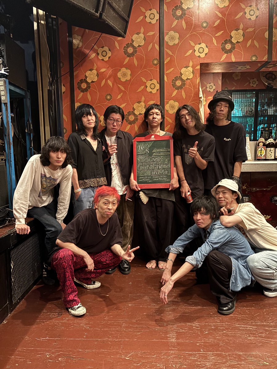 Thank You!! the myeahns!!