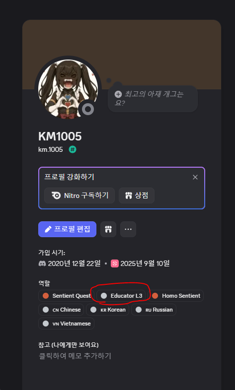 bono1bono tweet media