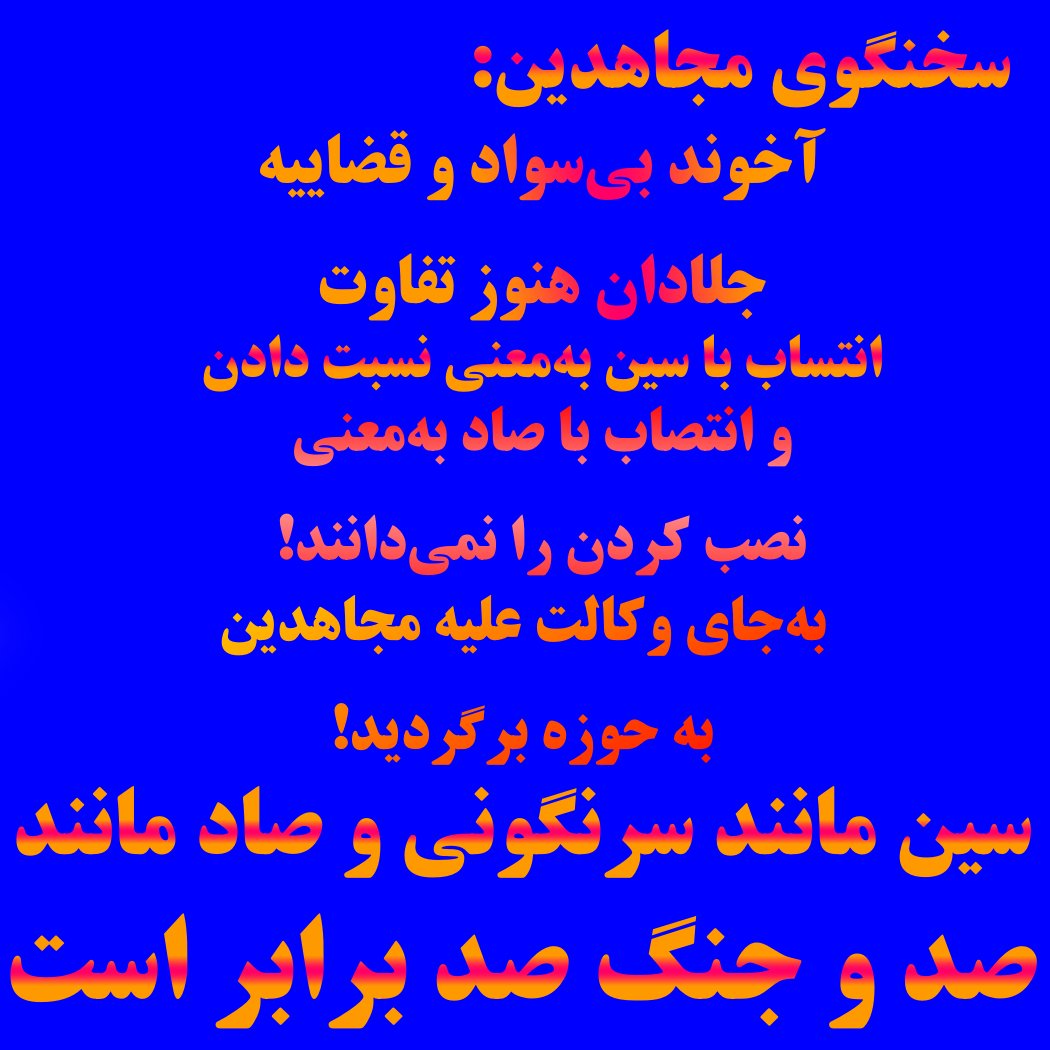 Tweet media one
