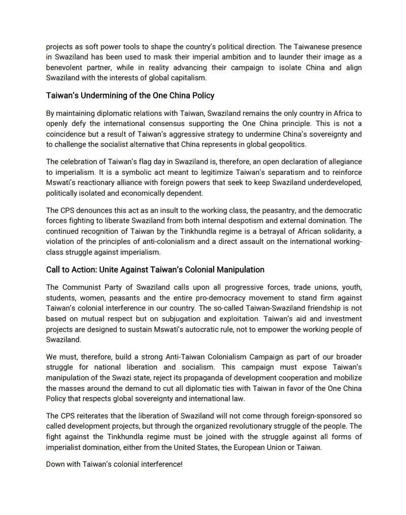 CPSwaziland's tweet image. 