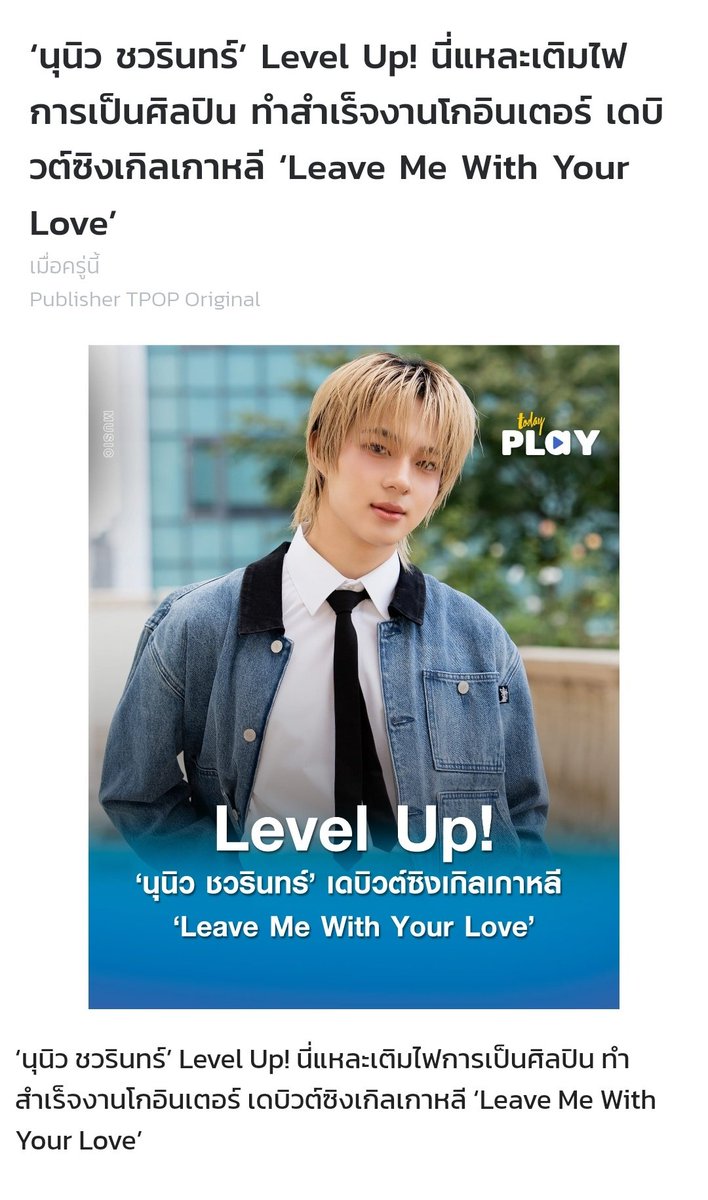 Tweet media one