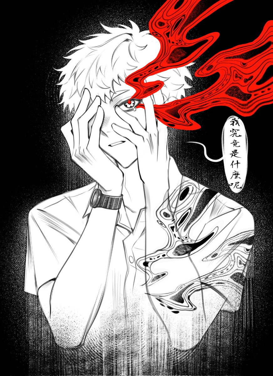 照燒 tweet media