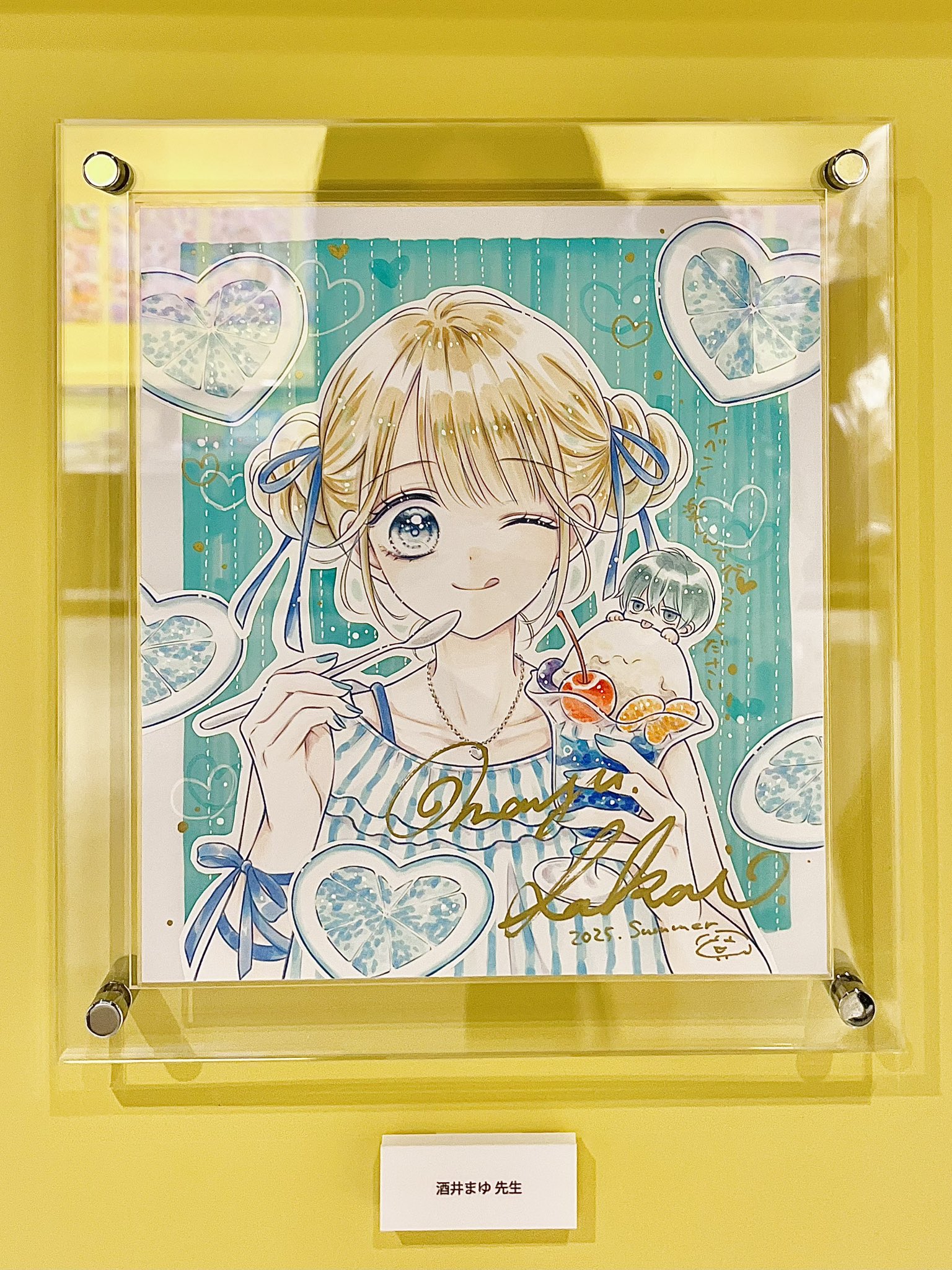 酒井まゆ 酒井まゆ🐰ブルビ連載中 (@mayupon107) / X