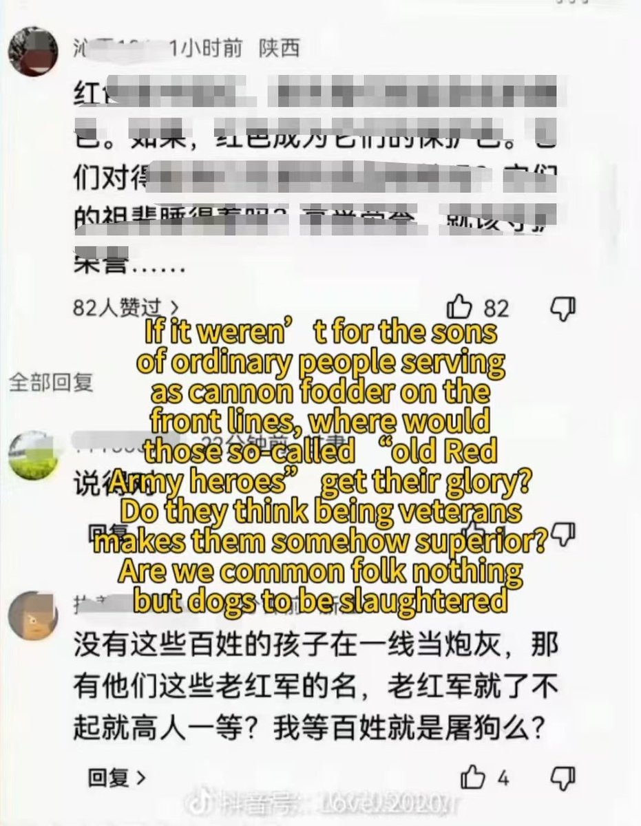 lisa_jin517's tweet photo. The Yu Menglong case needs a transparent probe. No one in China can cover the sky with one hand. When the privileged loot, launder, and torture civilians, those who trample the people will be trampled
Public anger is rising — they’d better watch their step.
#JusticeforYuMenglong https://t.co/un3t9ZPFFH