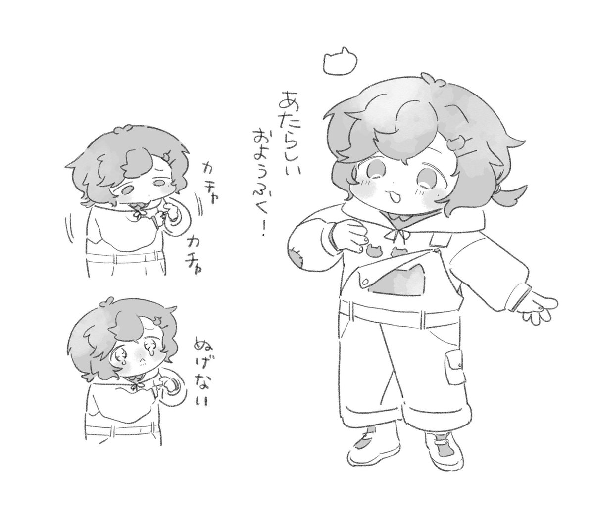 新衣装の子なえくん 