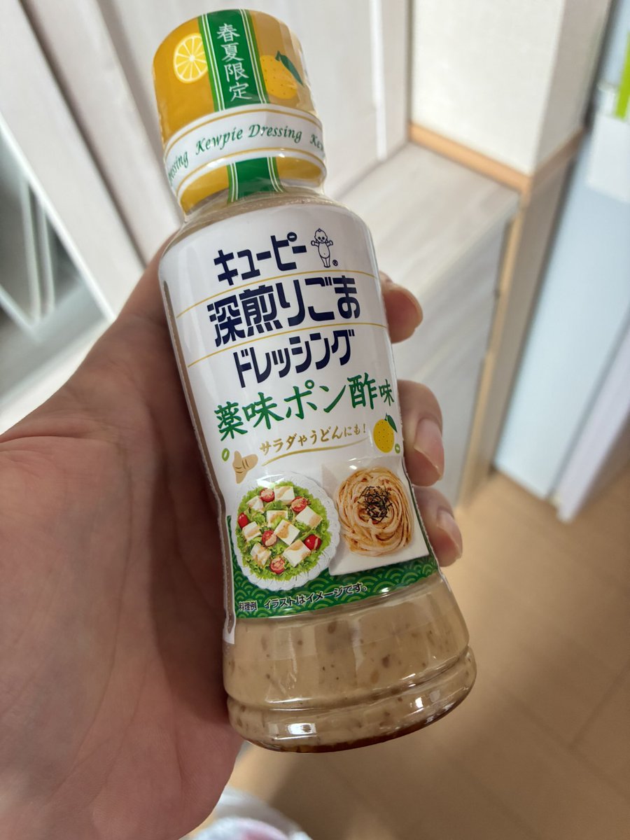 山本春彦 tweet media