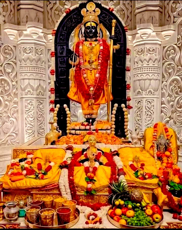 रघुनंदन राघव राजा राम - जय श्री राम…! 
                             ❤️