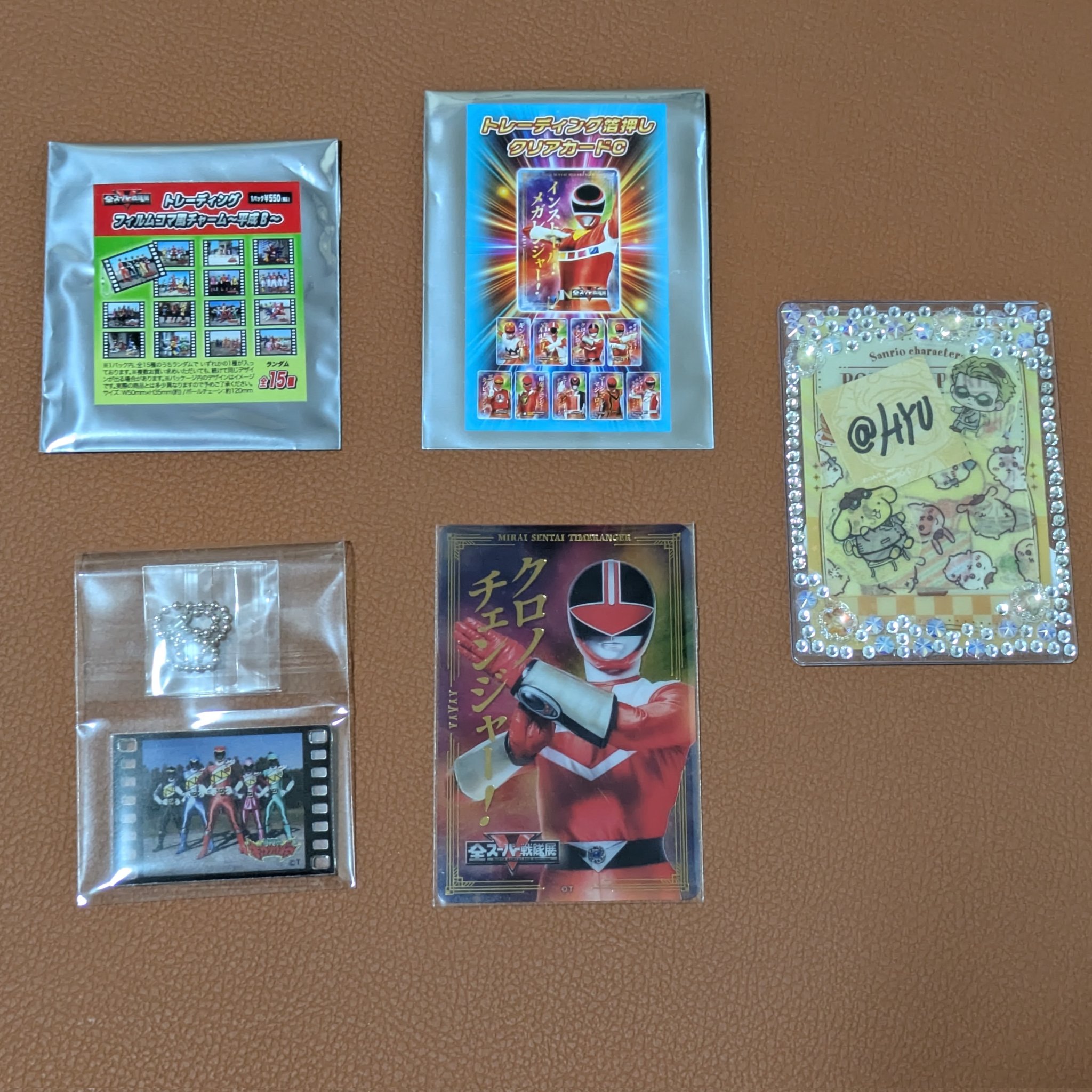 全スーパー戦隊展 トレーディング フィルムコマ風チャーム 平成A 全15種 全スーパー戦隊展 トレーディング フィルムコマ風チャーム 平成A 全15