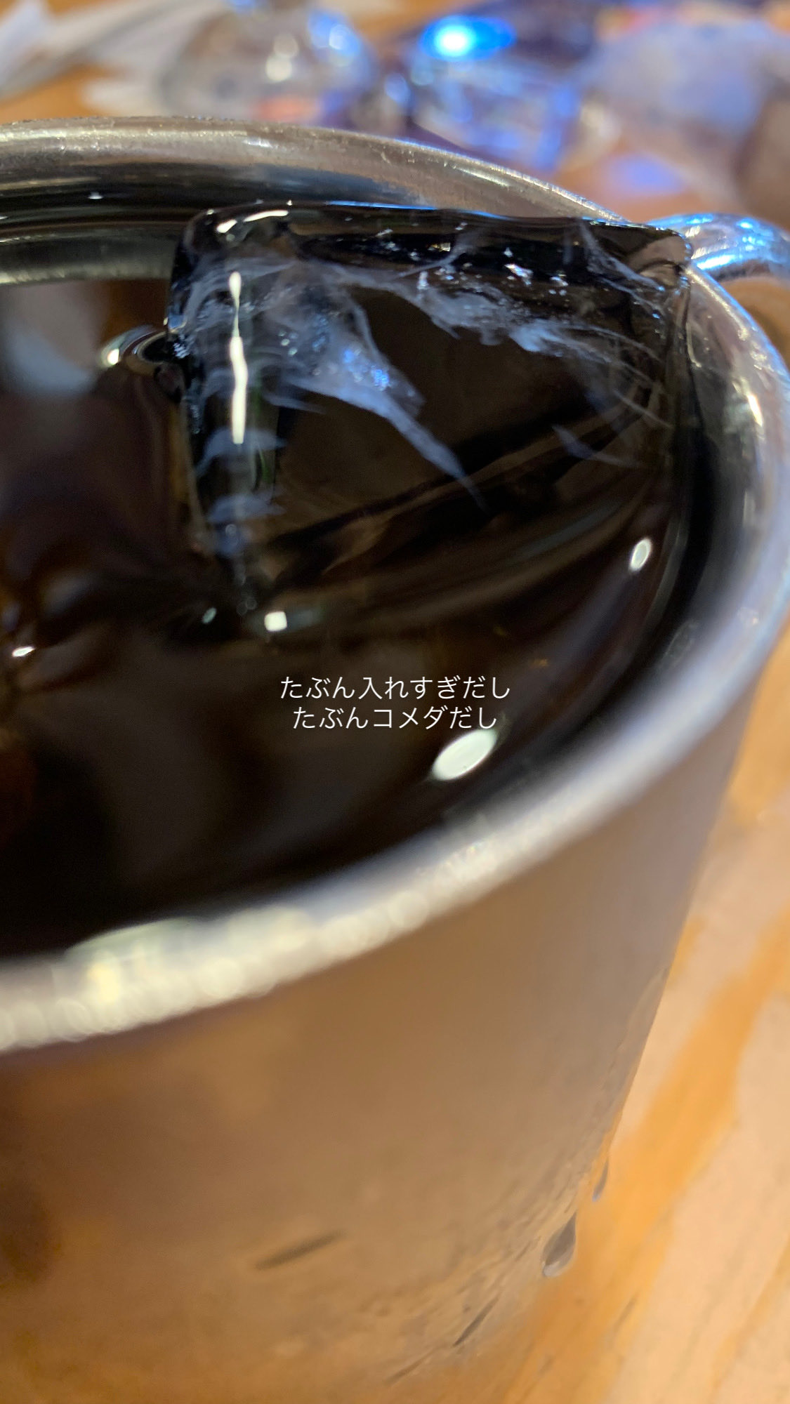 Taku／タク (@0624Mkmkt) / X