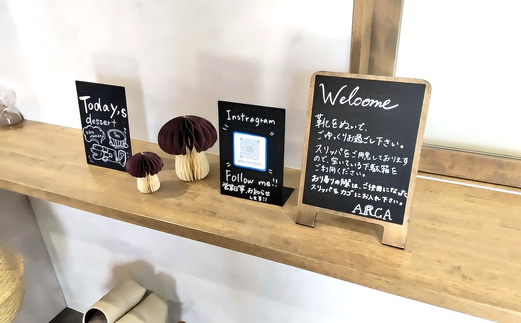 aworksnet's tweet image. 今日は最近オープンした岐阜市長良西野前のフォースプレイスカフェ ARCA でモーニングしました♪