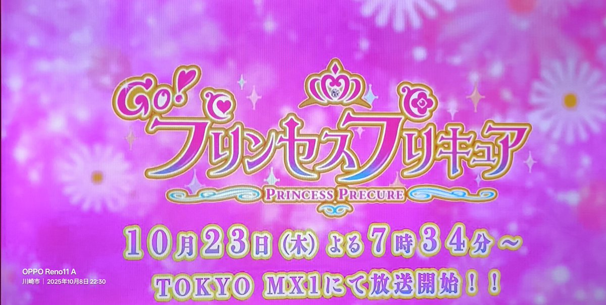 さっこ tweet media