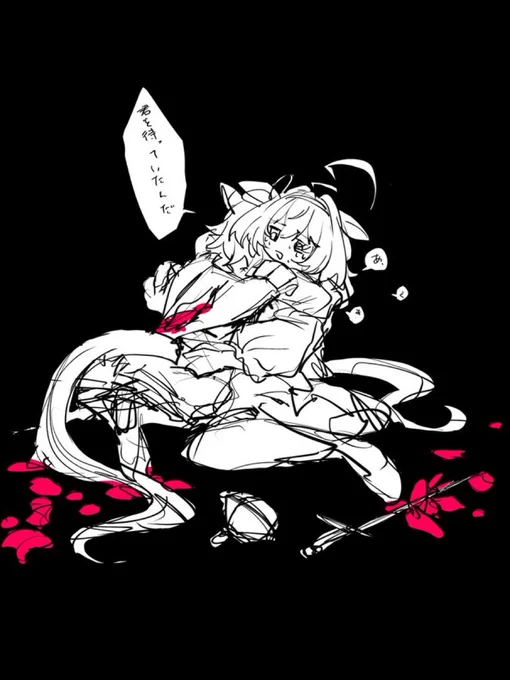 過去描いたドペの再掲とかしていいですか? いいよ なお全部暗いし概念もある(なに?)