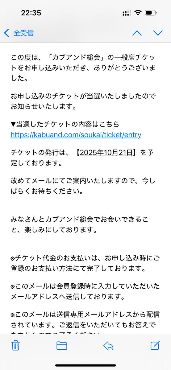 uSpmdH6HllmZtiw's tweet image. #カブアンド

やった〜総会行けるょ😊
名刺ある方交換お願いします✨
今から楽しみ〜🎉