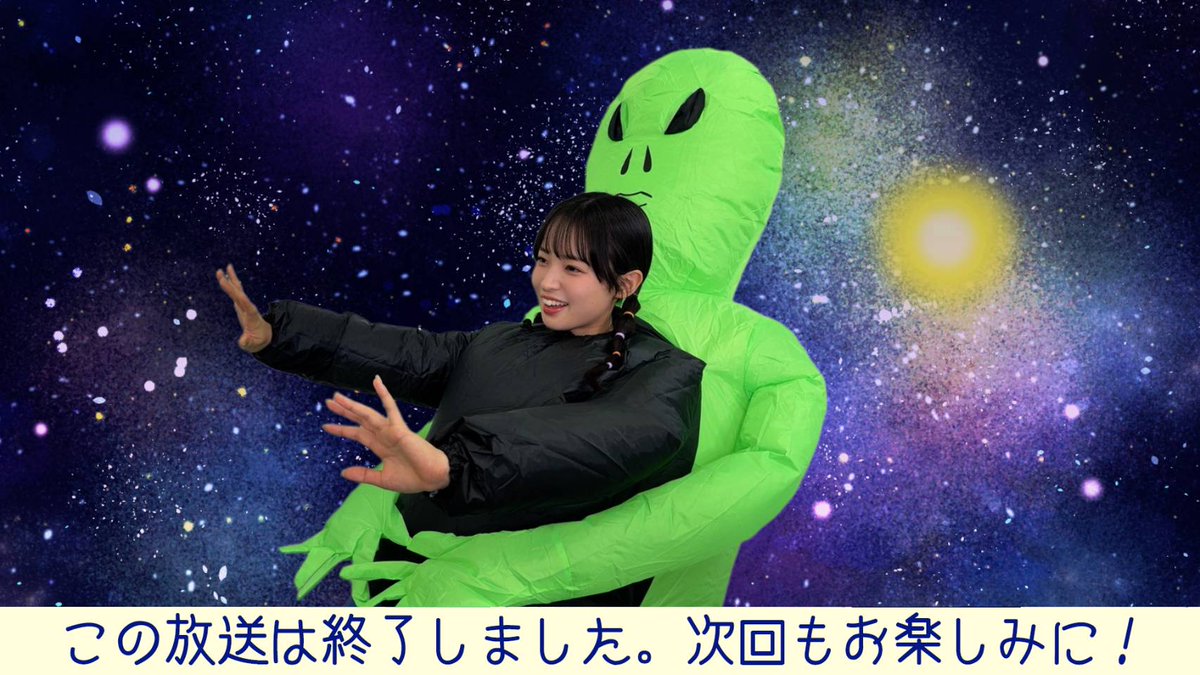 かずま!!!!!!!!!!! (@kazumach0705) / Posts / X