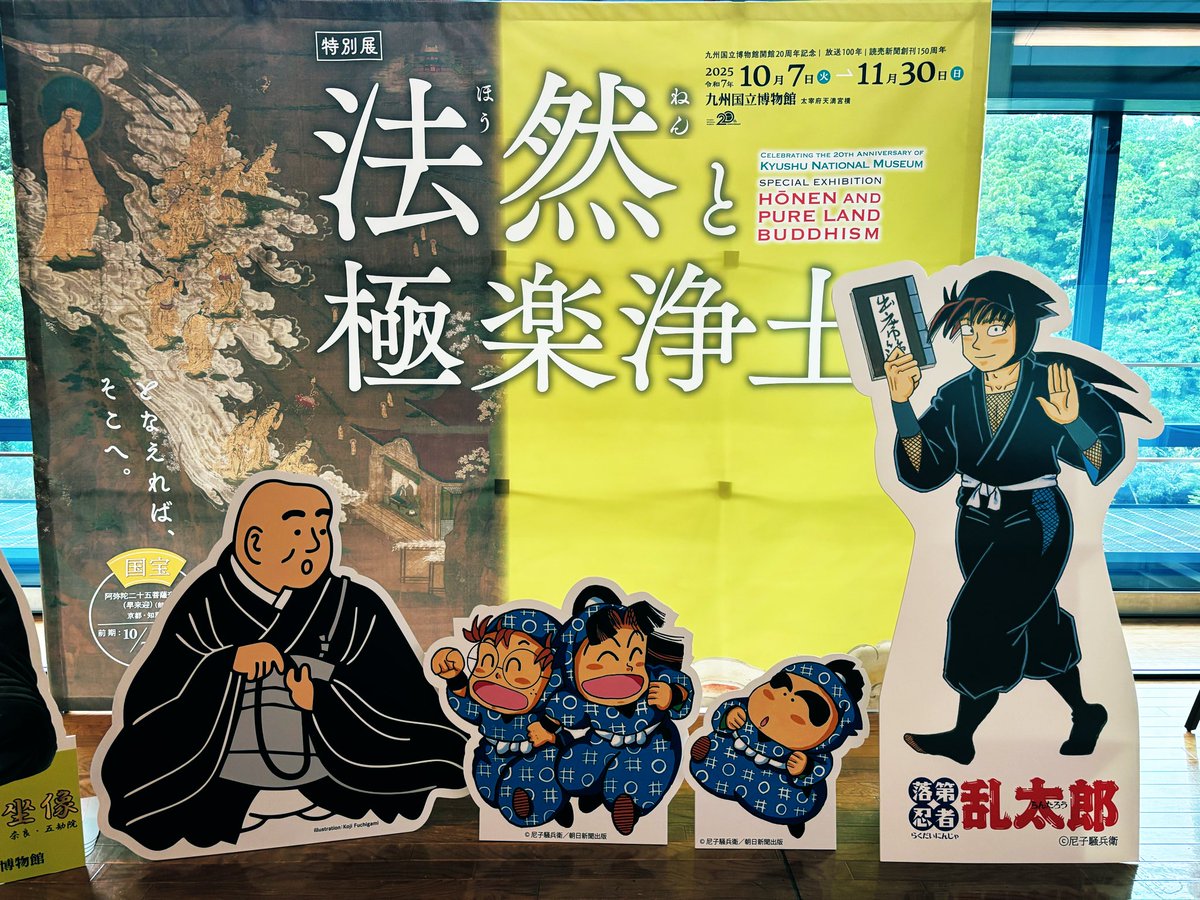 ゆりお10/19東6モ15b (@dosuyuri) / X