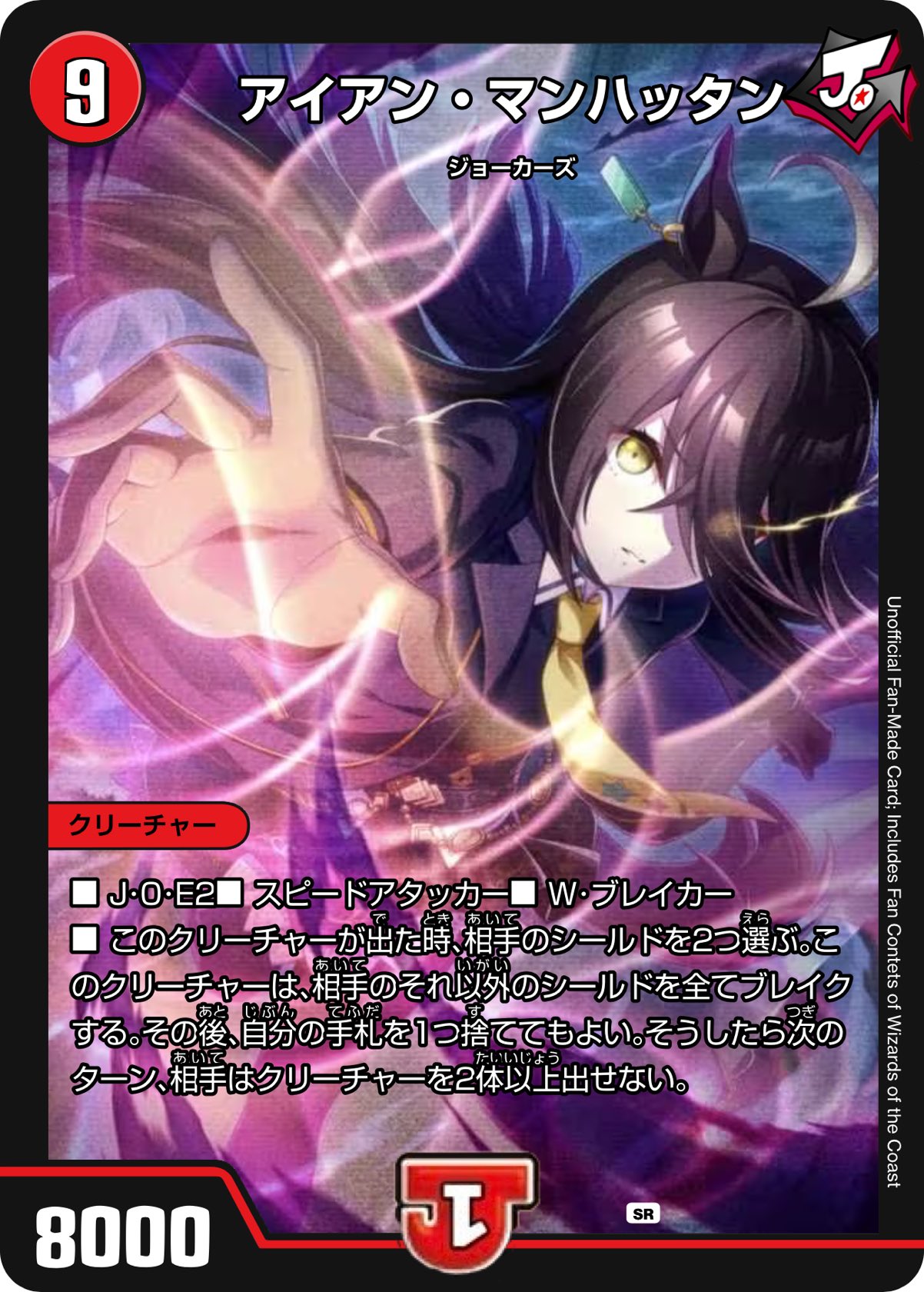 ごーるでんごー🏄🪙 🐾​ᗦ↞◃ on X: 