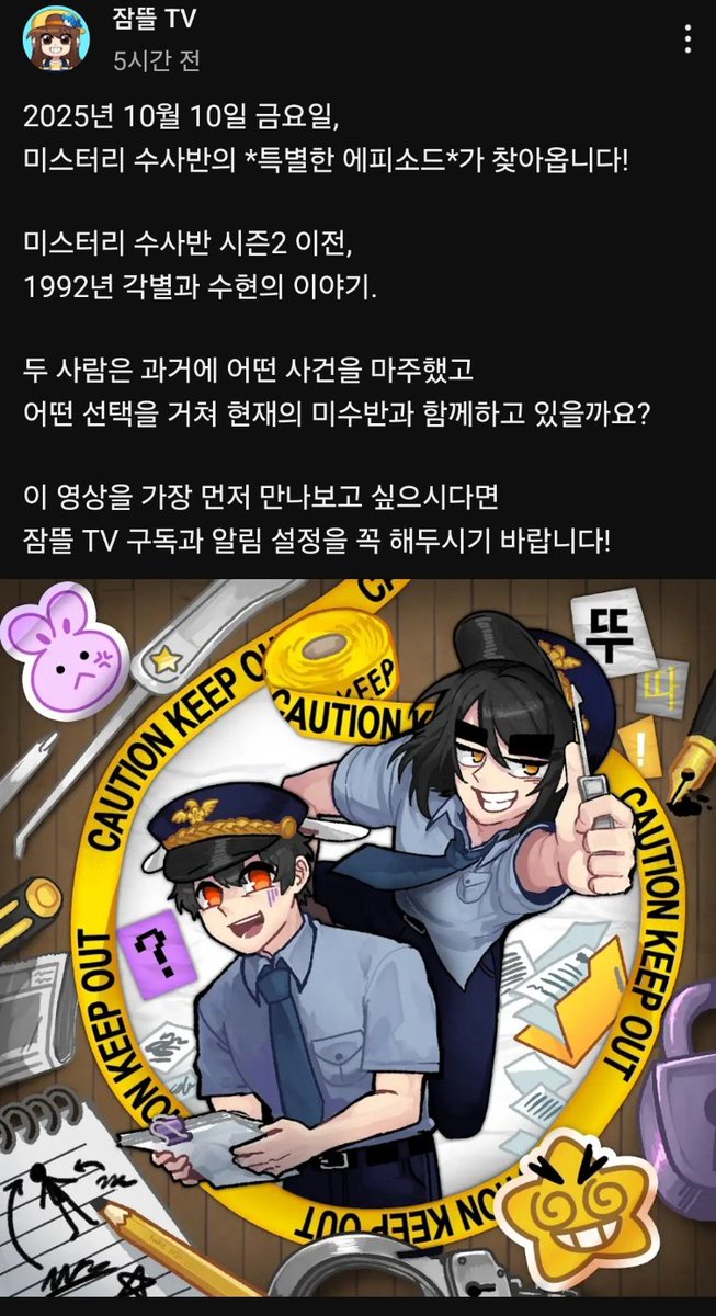 sil_shoe's tweet photo. 이ㅁㅊ이거뭐야 https://t.co/TDQL954vSg