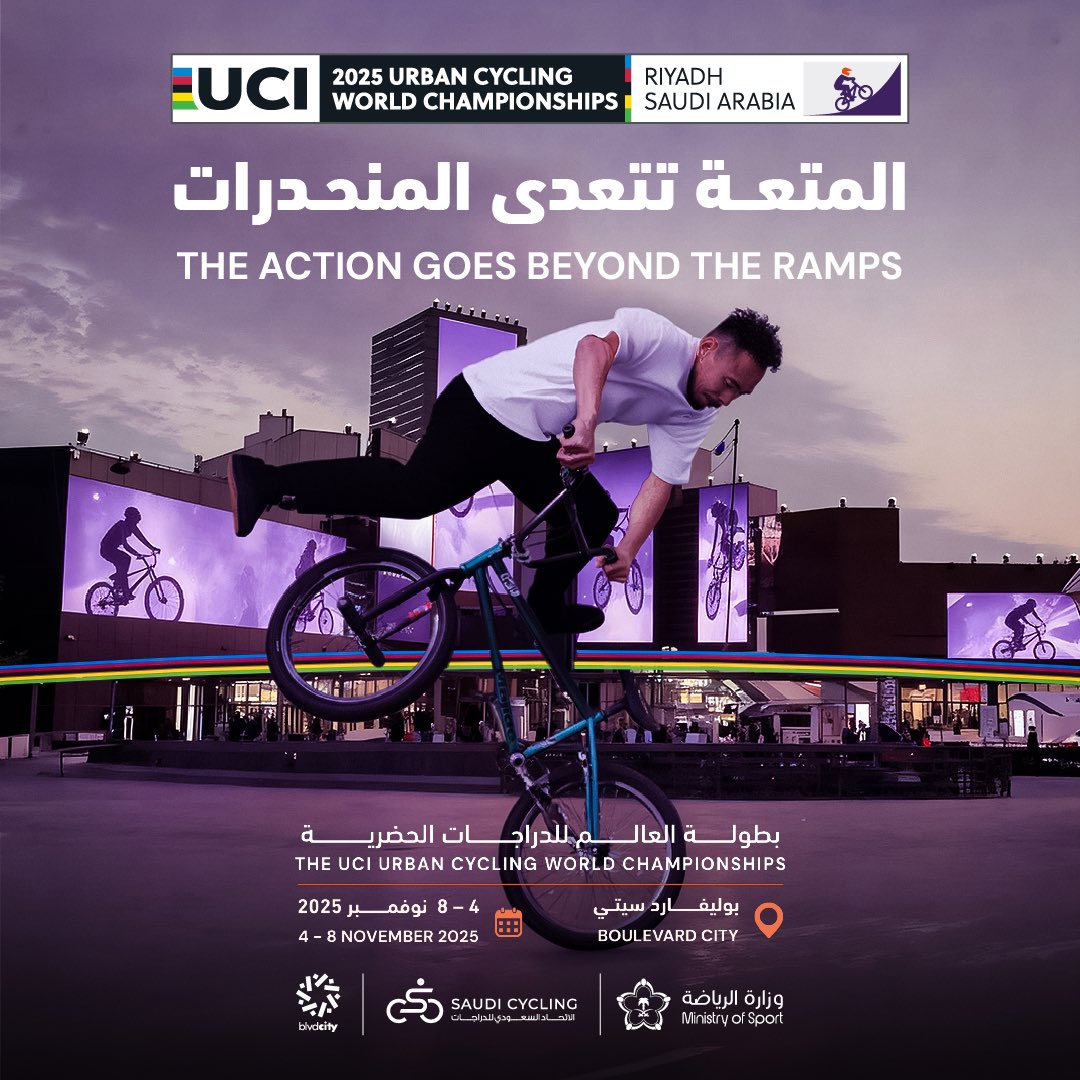المتعة ما توقف على المنحدرات🔥🚴
فعاليات، مناطق مشجعين، وطاقة ما تنتهي!
#الرياض2025

The action doesn’t stop at 
🚴 🔥 the ramps
.Fan zones, shows, and nonstop energy
!Don’t miss it
#Riyadh2025
