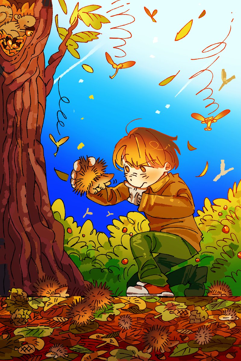 바닥에 있는 밤송이를 조심하세요 . . .
가짜 밤송이일지도 몰릅니다.