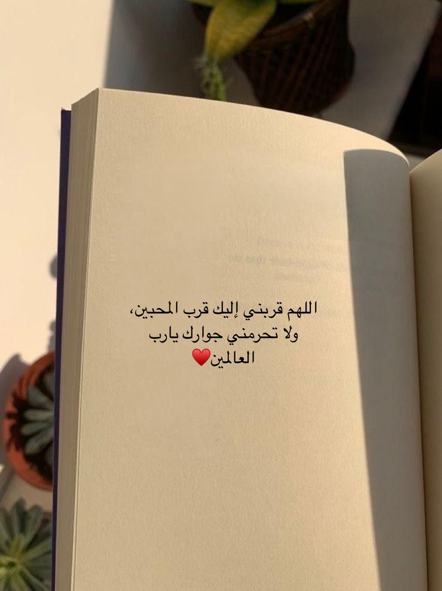7ayati__fb's tweet photo. https://t.co/nb6dcBtwpd