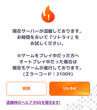TropicalGirlc's tweet photo. GAPOLI2.5周年スマスロ東リベ配信記念エラーイベント開催中
最近生まれ変わったのかと思ってたけど、やっぱりガポリはガポリでした

#ガポリ
#GAPOLI https://t.co/7x3u2lqcm3