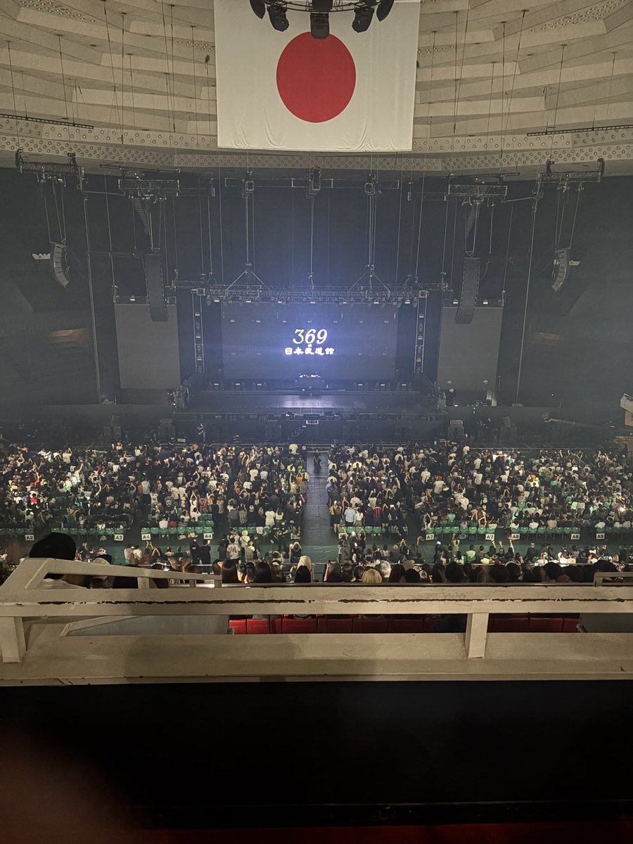 de_mon022's tweet photo. OZworldの武道館行ってきた
最高でした
 #OZworld
 #OZworld武道館 https://t.co/u0lIbph1WW