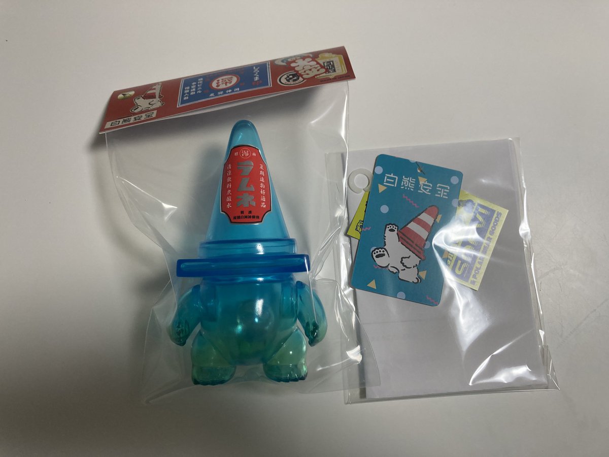 白熊屋 (@shiro_kumaya) / Posts / X