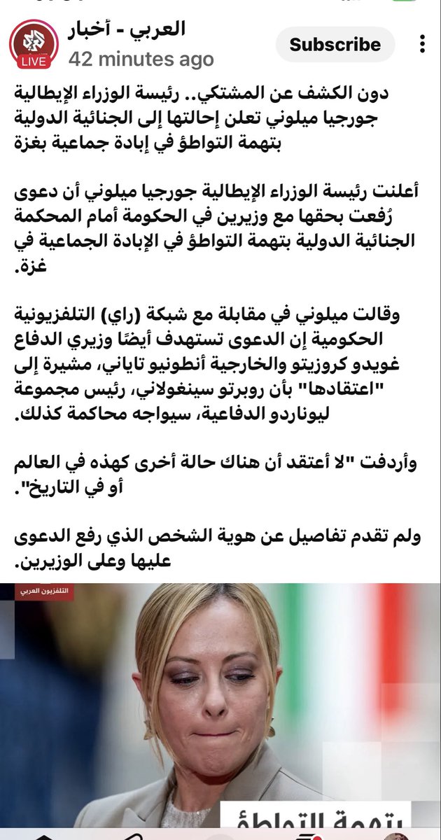 komy56's tweet photo. @amansouraja https://t.co/OmqaVkOzIQ