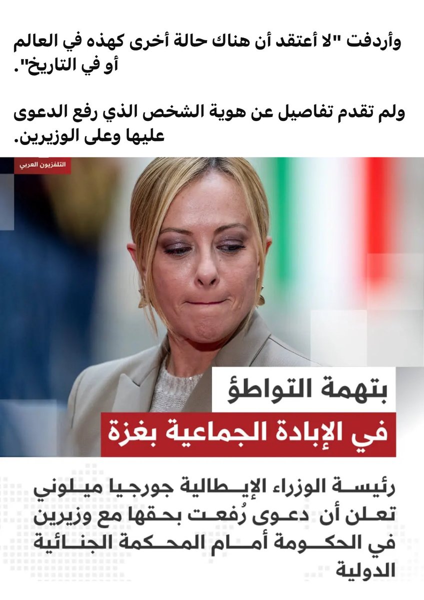 komy56's tweet photo. @amansouraja https://t.co/OmqaVkOzIQ