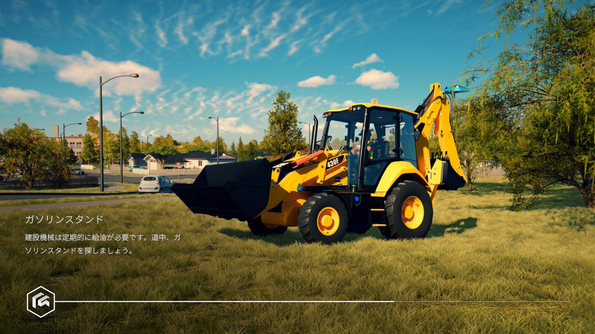 kumatarou6's tweet image. 100年ぶりにconstructionsimulatorをやりました😅
今回は、アメリカの街を開発しようと思います

できる男なのでゲームでも上り坂は端に寄ります🤣
#constructionsimulator #コンストラクションシュミレーター