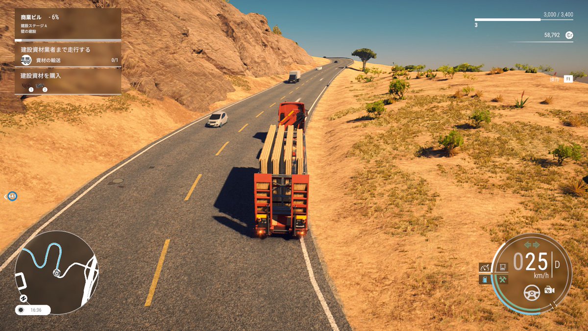 kumatarou6's tweet image. 100年ぶりにconstructionsimulatorをやりました😅
今回は、アメリカの街を開発しようと思います

できる男なのでゲームでも上り坂は端に寄ります🤣
#constructionsimulator #コンストラクションシュミレーター