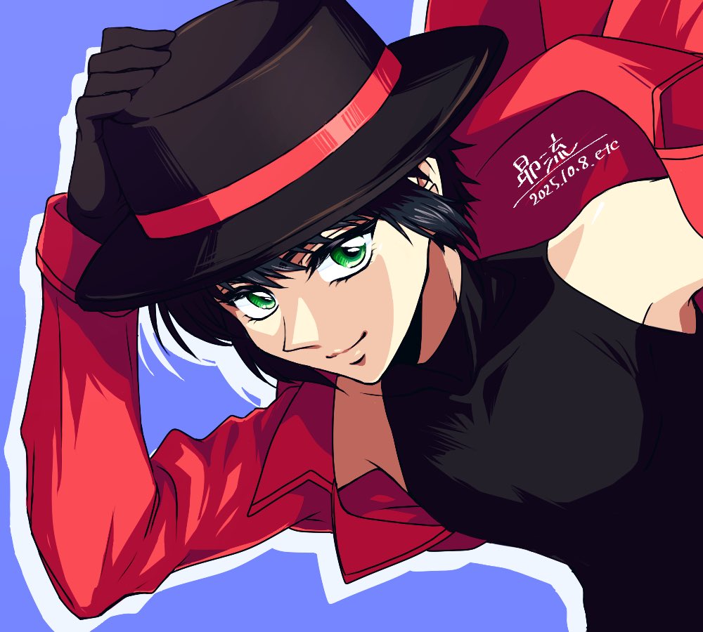 E3%81%99%E3%81%B0%E3%82%8B%E5%90%9B