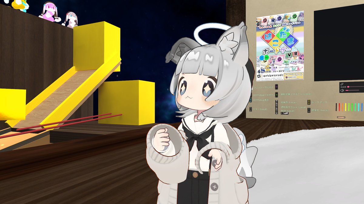 あや村長 tweet media