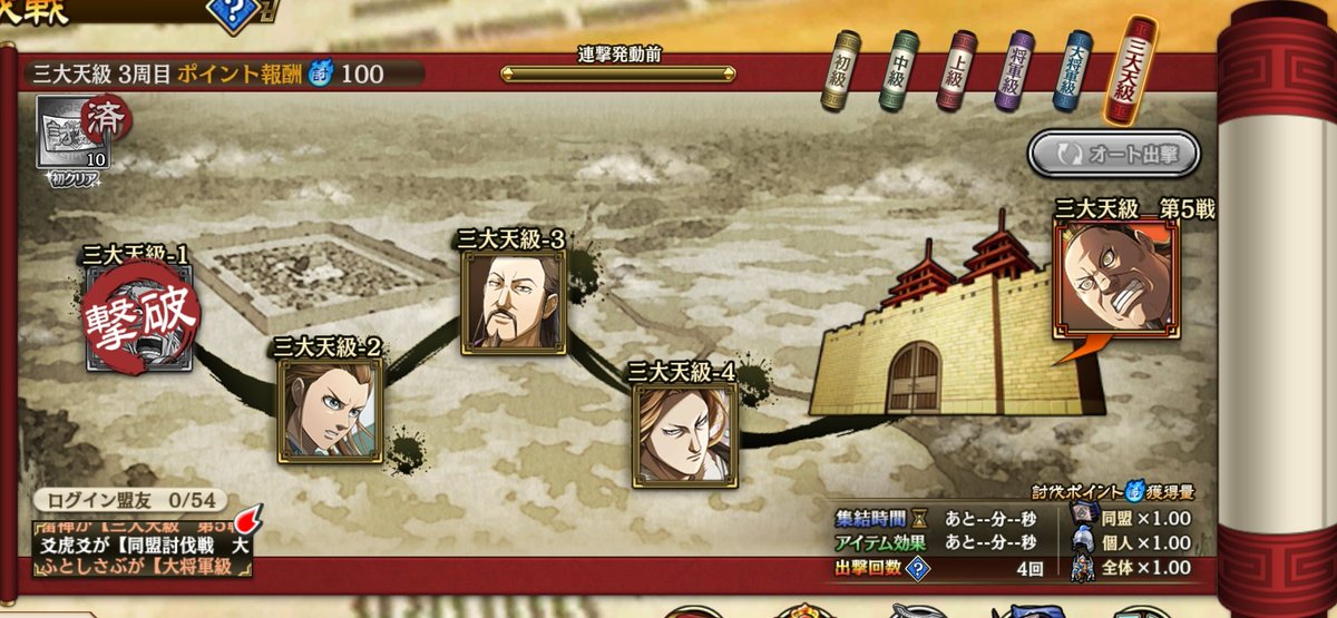 ぶぶるるる@キン乱 tweet media