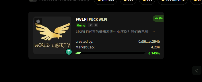 Jim Tiam tweet media