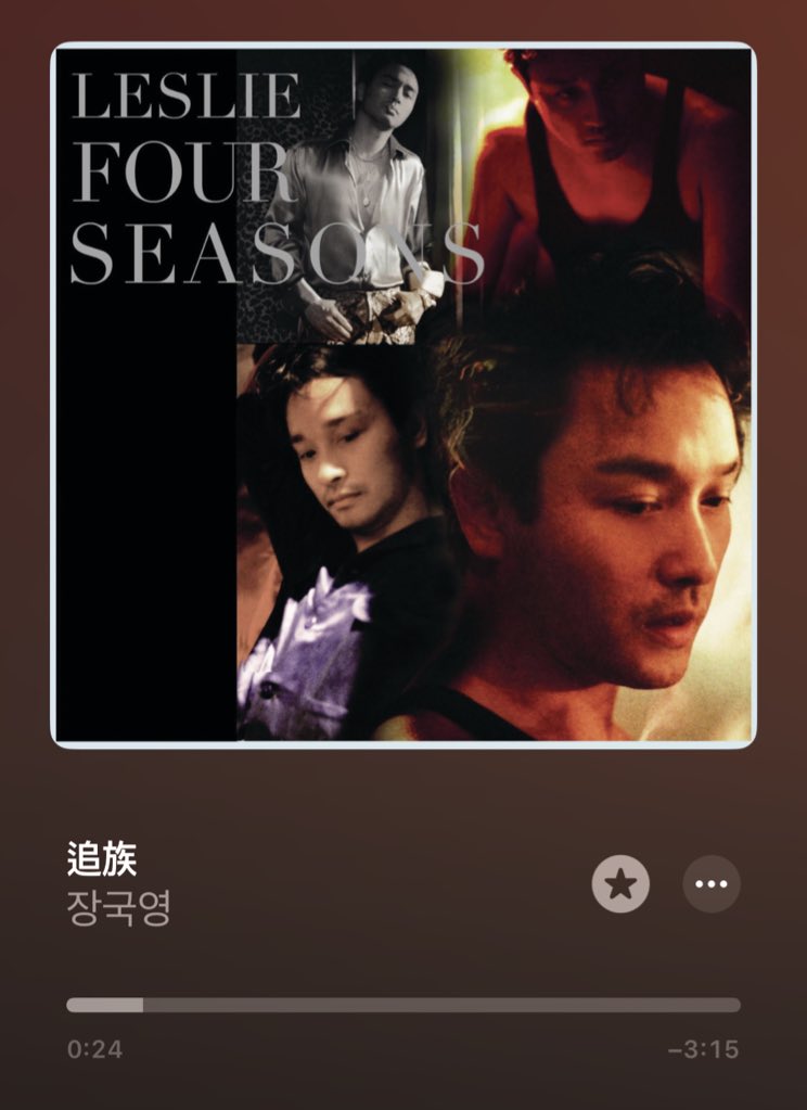 솔직히 지금은 이거 들어줘야죠 ..
왜냐하면
내가 그렇게 생각함