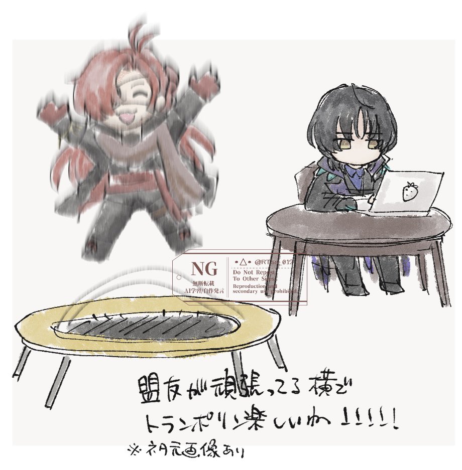 ・△・ (@rtss_012) on Twitter photo 