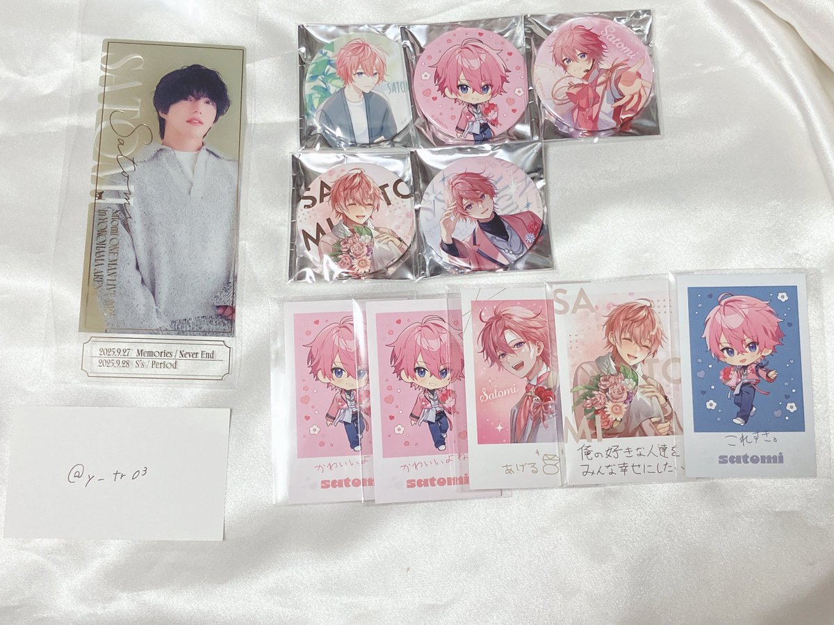 y@取引垢 tweet media