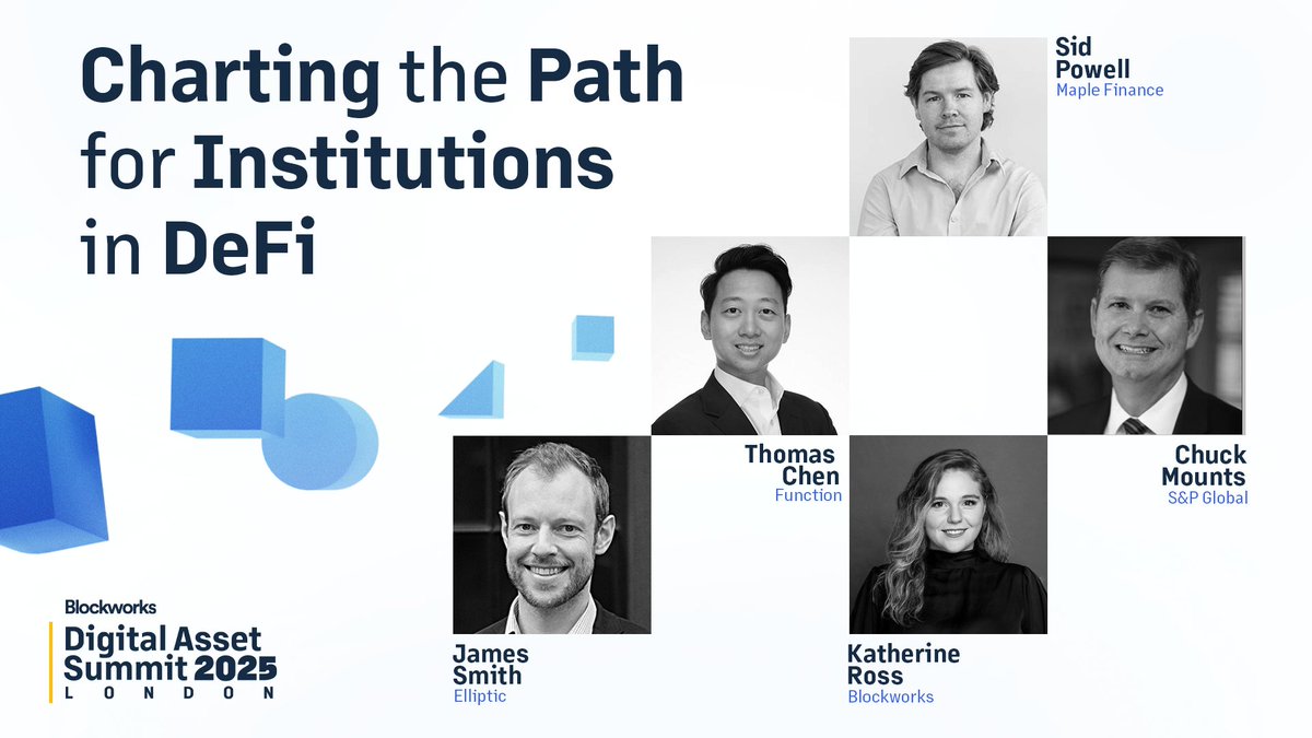 DAS 2025에서 'Charting the Path for Institutions in DeFi' 패널리스트들
