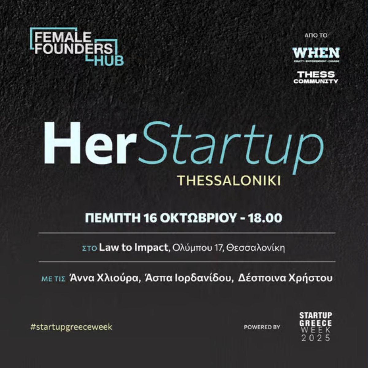 Startup Greece tweet media