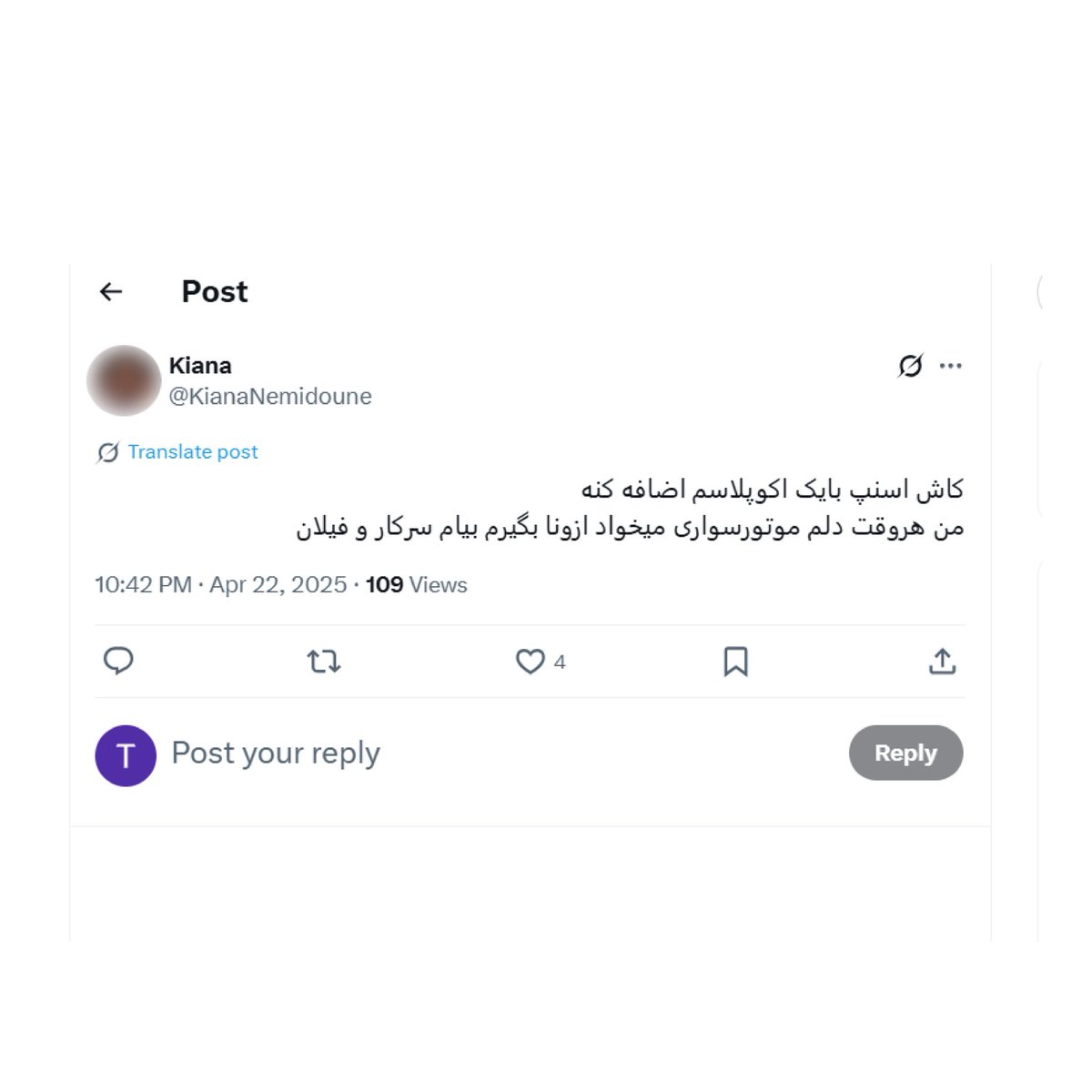 Snappbox_اسنپ‌باکس tweet media
