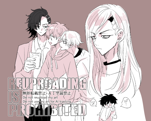 うと卍 tweet media