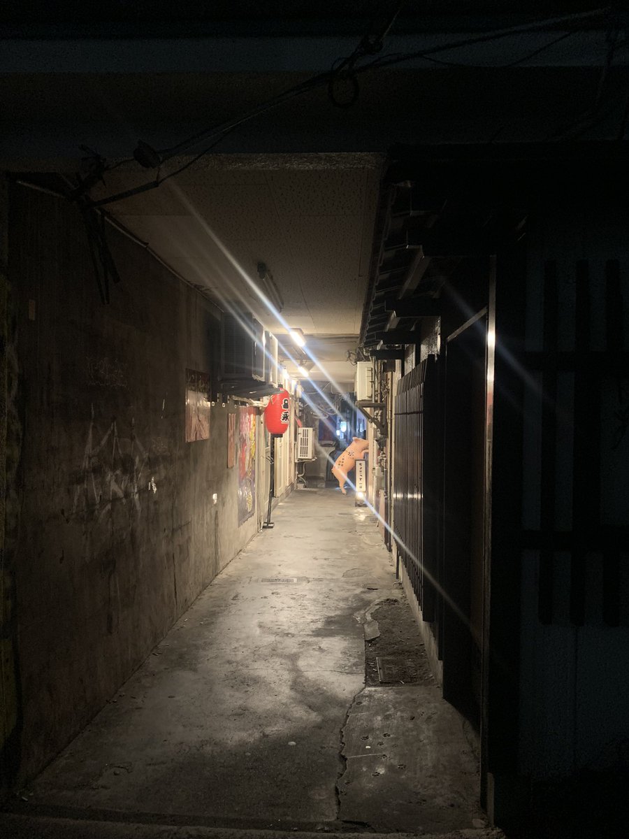 はれページ ⭐︎五条悟 Karasuスタジオ 五条 悟🤞✨💎 on X