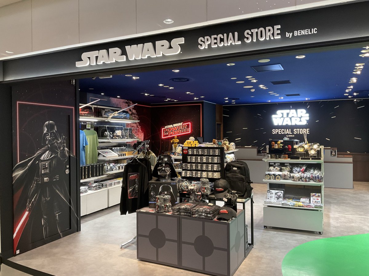 東京駅「STAR WARS SPECIAL STORE」リニューアルをレポート！ダークサイドなフォトスポットと新商品が登場 
starwarsblog.jp/star-wars-spec…

#スターウォーズ #SWSPECIALSTORE